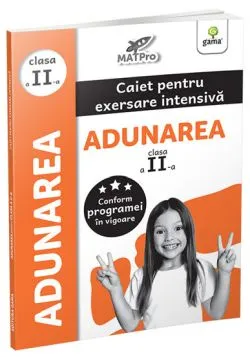 Adunarea.clasa a II-a de Anonim