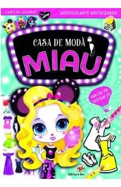 Casa de moda Miau. Parcul de distractii de Autor Anonim