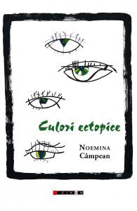 Culori ectopice