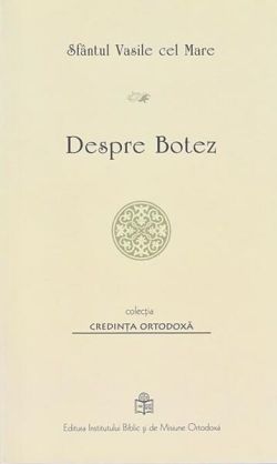 Despre botez