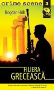 Filiera greceasca (crime scene 3)
