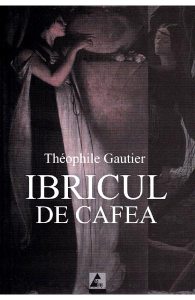 Ibricul de cafea