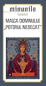 Minunile icoanei Maica Domnului Potirul nesecat