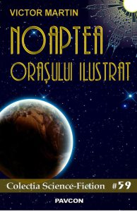 Noaptea orasului ilustrat