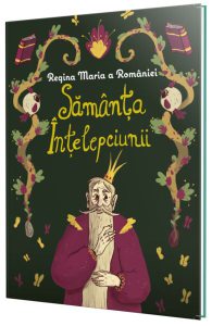 Sămânța înțelepciunii