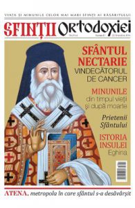Sfintii ortodoxiei nr.1 octombrie 2016