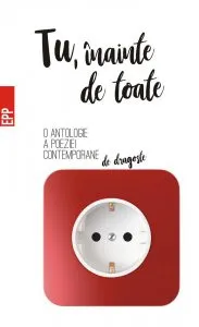 Tu, inainte de toate de Cosmin Perta