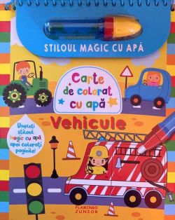 Vehicule - Stiloul magic cu apă