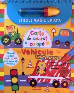 Vehicule - Stiloul magic cu apă