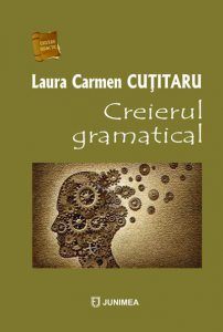 Creierul gramatical