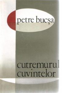 Cutremurul cuvintelor