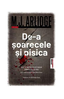 De-a șoarecele și pisica (Vol. 11)