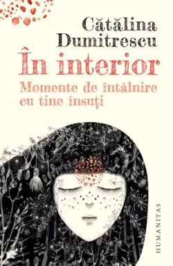 In interior de Catalina Dumitrescu