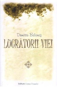 Lucratorii viei