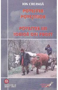 Povestea povestilor de Ion Creanga