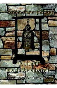Proiectul unei limbi universale