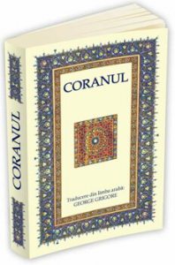 Coranul. Editia a V-a. Editie revizuita si adaugita
