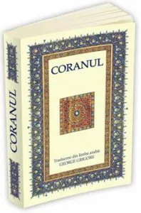 Coranul. Editia a V-a. Editie revizuita si adaugita