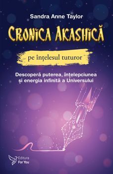 Cronica Akashica