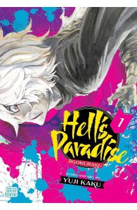 Hell