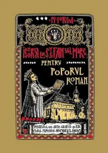 Istoria lui Stefan cel Mare de Nicolae Iorga