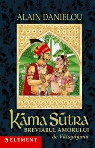 Karma Yoga