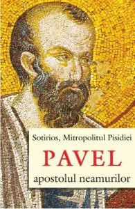 Pavel, apostolul neamurilor de mitropolitul Pisidiei