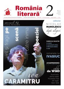 Romania literara nr. 2/2021