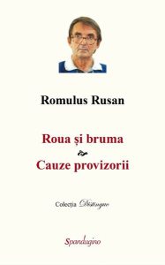 Roua și bruma & Cauze provizorii