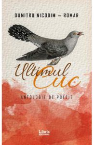 Ultimul cuc