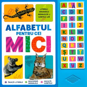 Alfabetul pentru cei mici