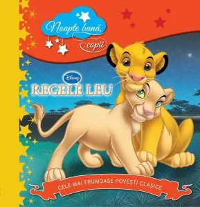 Disney. Regele Leu. Noapte bună, copii! de Disney