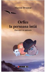 Orfice la persoana intai