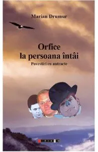 Orfice la persoana intai de Marian Drumur