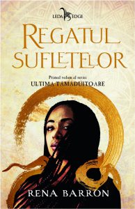 Regatul sufletelor