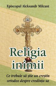 Religia inimii