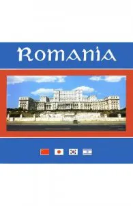 Romania de Editie plurilingva