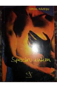 Spectru Intim
