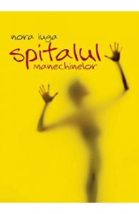 Spitalul manechinelor