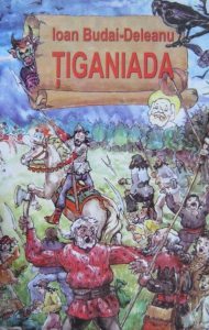 Tiganiada