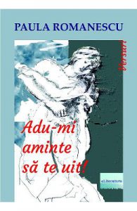 Adu-mi aminte sa te uit!