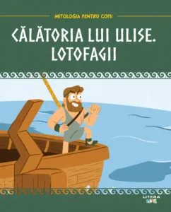 Calatoria lui Ulise - Lotofagii
