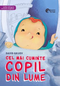 Cel mai cuminte copil din lume