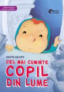 Cel mai cuminte copil din lume de David Gruev
