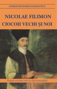 Ciocoii vechi si noi