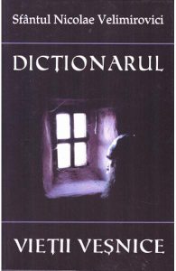 Dictionarul vietii vesnice