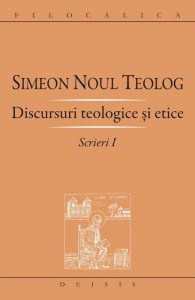 Discursuri teologice si etice. Scrieri I