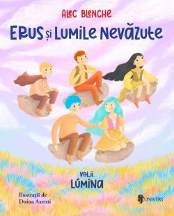 Lumina