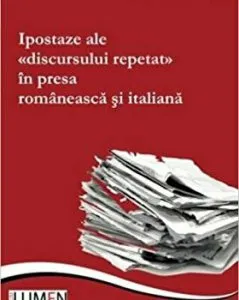 Samskara. Rituri de trecere in hinduism. De la inchipuire la dezrobire - parcursul ritualistic al omului intr-o cheie filosofica de Hilda-Hedvig Varga