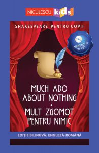 Shakespeare pentru copii: Mult zgomot pentru nimic